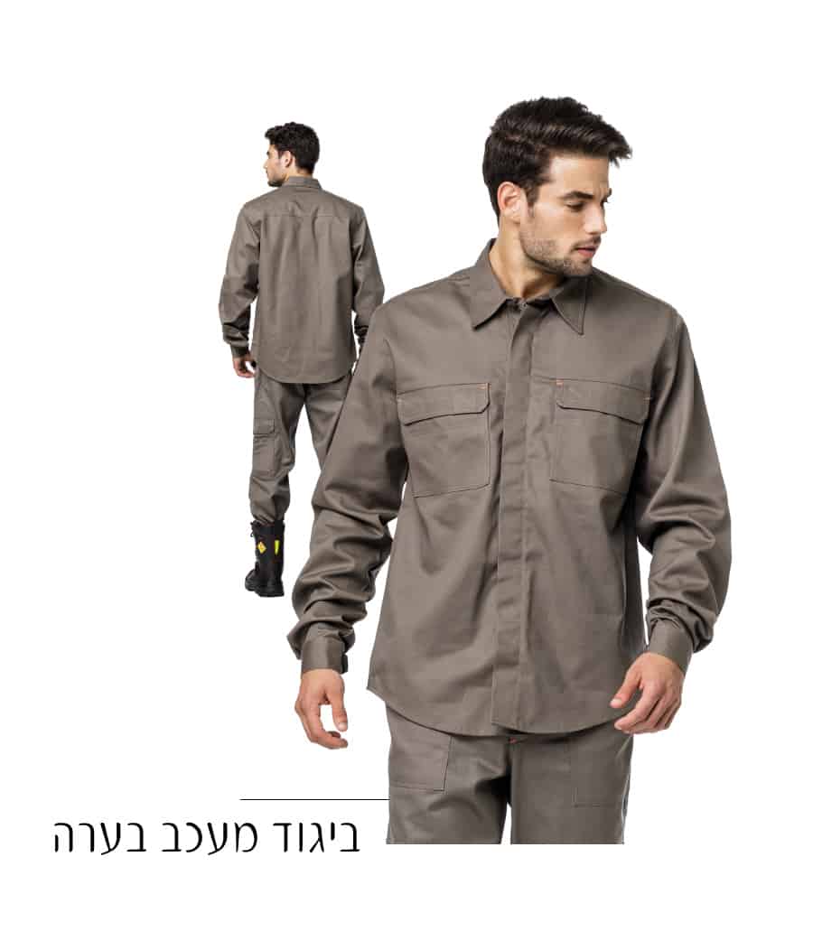 ביגוד מעכב בערה - אלעד ניסים